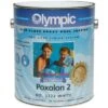 Olympic Poxolon 2 Epoxy Pool Coating 1 Gallon, White 1 Olympic Poxolon 2 Epoxy Pool Coating 1 Gallon, White -Harris Shop 3540 d sq 2019