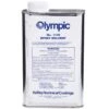 Olympic Epoxy Paint Thinner, 1 Quart -Harris Shop 3547 a sq