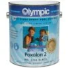 Olympic Poxolon 2 Epoxy Pool Coating 1 Gallon, Black -Harris Shop 3561 d sq 2019